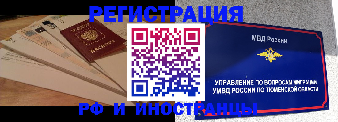 форма 3 в Осе